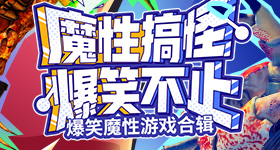 演员魏宗万去世
